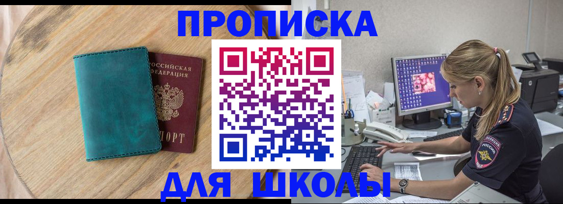 форма 3 в Вязниках
